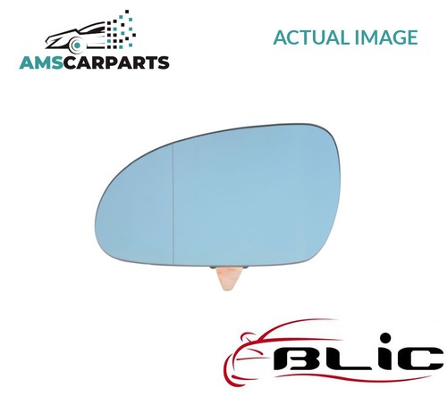 Rear view mirror glass - glass, lhd
