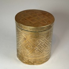Vintage Nigerian Brass
