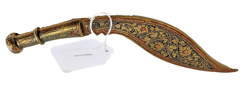 Vintage brass decorative kukri - brass,