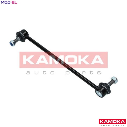 Linkcoupling rod stabiliser - linkcoupling,
