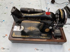 Beautiful 1937 Singer 99K