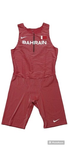 Men nike pro - elite, bahrain
