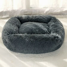 XXL Large Pet Dog Bed Cat Beds