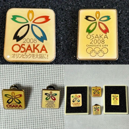 2008 osaka olympics - osaka,