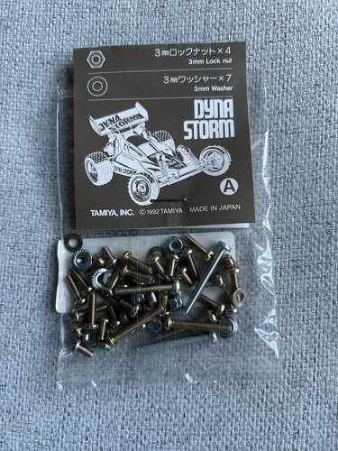 Tamiya vintage 58116 dyna - tamiya,