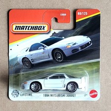 2025 Matchbox 1994 Mitsubishi 3000GT White