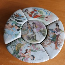 Vintage Chinese Famille Rose