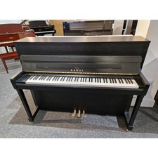 Ex Demonstration Kawai E200
