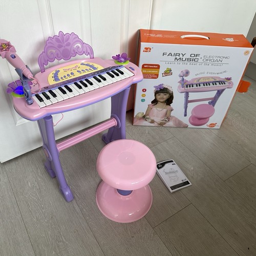Homcom key kids electronic - 32,