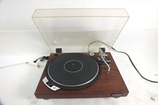 Micro Seiki DD-6 Direct Drive