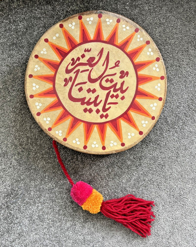 Vintage middle eastern bodhran - vintage,