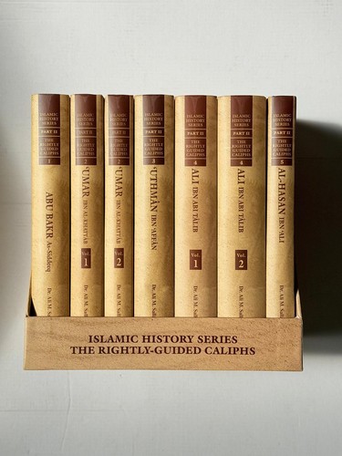 Islamic history series the - islamic,