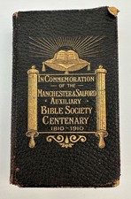 The Holy Bible 1881 Old & New Testament British & Foreign Bible Society Leather