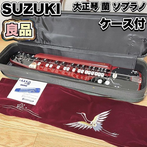 Peacock harp electric - , nagoya