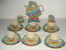 Rosenthal Flash One. Tea Coffee Service. 1 choice. D. Hafner. 22 pieces. No.5.