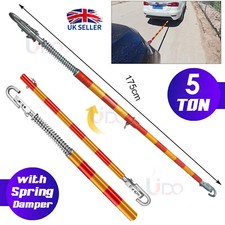 5 TON STEEL RECOVERY TOW BAR TOWING POLE HEAVY DUTY STRAIGHT TOWPOLE CAR VAN SUV