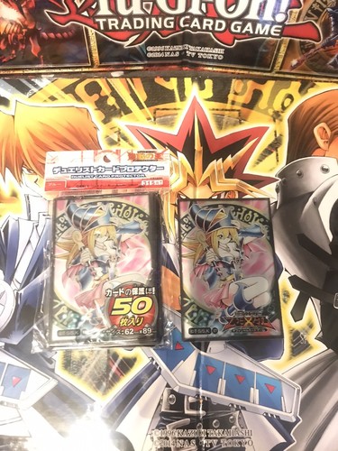 Yugioh card sleeves - card,
