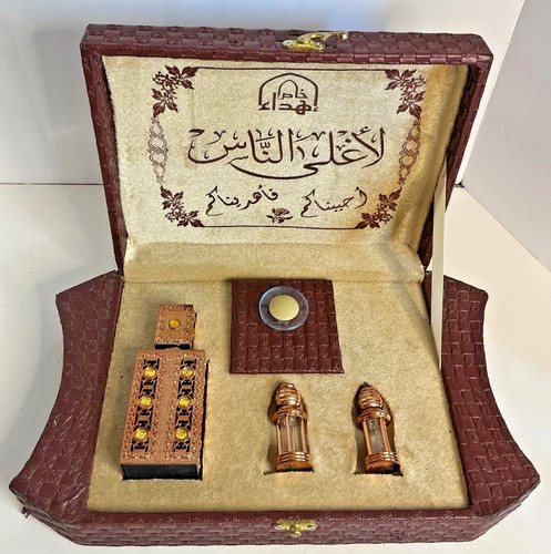 Arabic oud perfume box with - arabic,