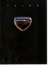 1995 EAGLE TALON BROCHURE