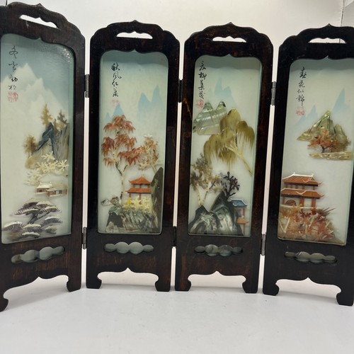 Vintage panel oriental - oriental, asian