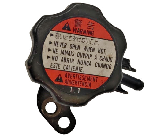 Radiator cap - (22900,
