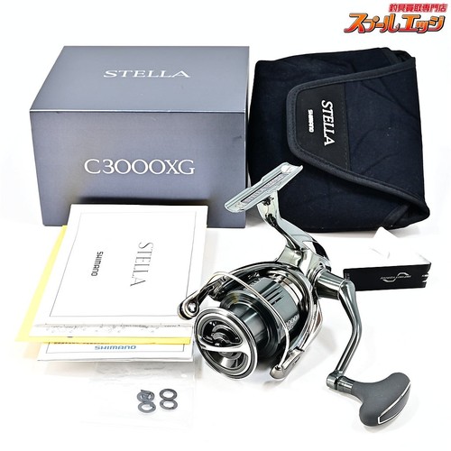 Shimano stella c3000xg - shimano,