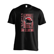 Mens KNIGHT RIDER KITT T-Shirt