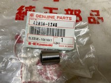 KAWASAKI NOS SUSPENSION SLEEVE