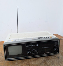 Vintage White Sharp 5T-20H