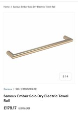 Heated Towel Rail brushed