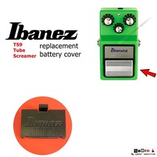 Ibanez TS9 TUBE SCREAMER Guitar Pedal QUALITY Replacement Battery Cover / Lid