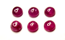 1.1ct Loose Natural Cabochon