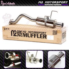 Honda Civic EP1 EP2 Spoon N1 Style Rolled Tip Performance Back Box Exhaust JDM