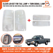 CLEAR LENS SET FOR TURN SIGNAL