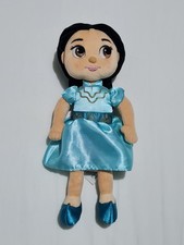 Disney Princess Jasmine