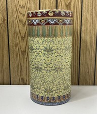 Vintage Chinese Porcelain Umbrella Stand Vase Gold Gilt  18” Great Condition