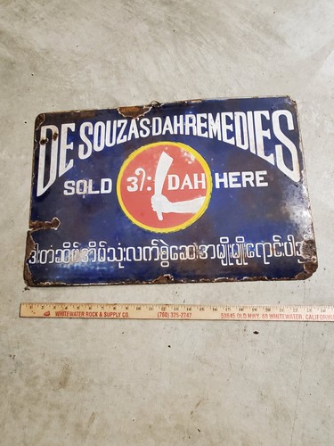 Vintage porcelain enamel sign - vintage,
