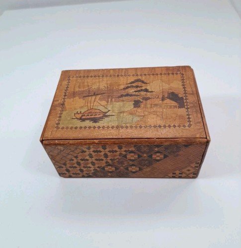 Vintage japanese himitsu bako - vintage,