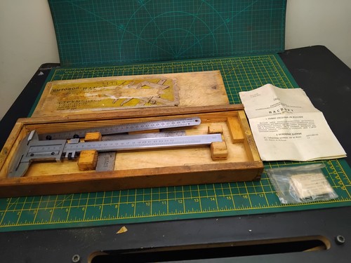 Vintage russian vernier gauge - russian,