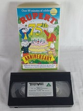 Rupert The Bear 75TH