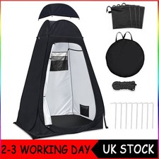 Pop-Up Privacy Tent Portable
