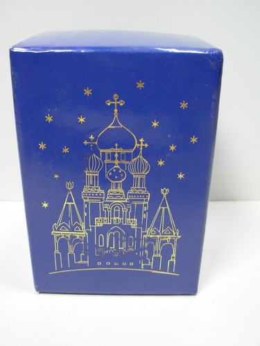 Copy jewelled faberge - copy, a