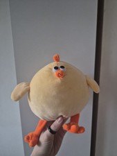 Chicken Plushie Toy (Zip)