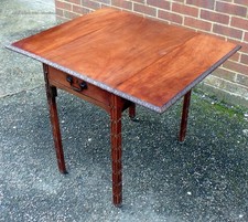 Georgian Chippendale mahogany
