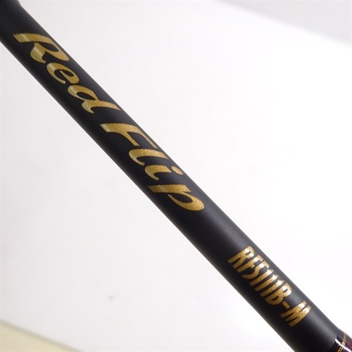 Tenryu red flip rf5111b - tenryu, rf5111b-m