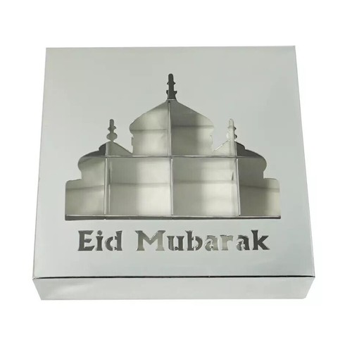 Silver eid mubarak - , empty