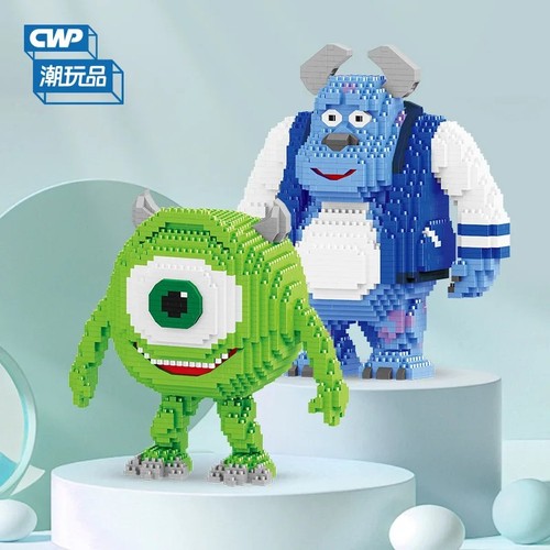 Monster university micro - monster,