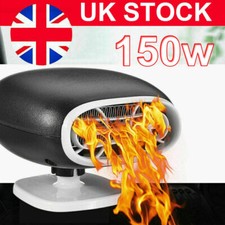 12V 150W Electric Heating Car