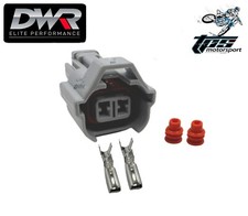 DWR 2 WIRE QUAD BIKE FUEL