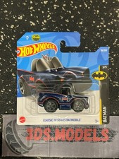 BATMAN CLASSIC TV SERIES BLUE